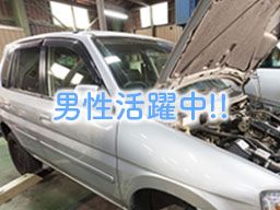 江口自動車 江口自動車