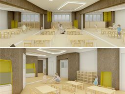 グッドスターキッズハウス株式会社/認可保育所 スター☆リーフ グッドスターキッズハウス株式会社/認可保育所 スター☆リーフ