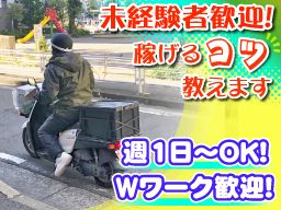 株式会社 シーエイチアイ 株式会社 シーエイチアイ