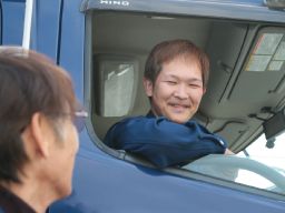有限会社 古屋運送 有限会社 古屋運送