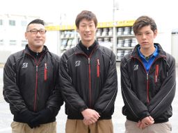 加藤石油 株式会社 加藤石油 株式会社