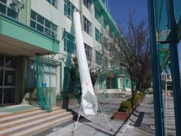 斎田産業株式会社 斎田産業株式会社