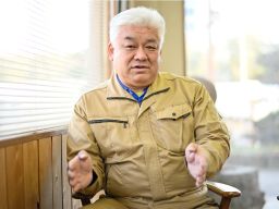 株式会社 川名工務店