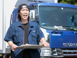アカツキ商事倉庫株式会社 アカツキ商事倉庫株式会社
