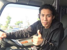 アカツキ商事倉庫株式会社