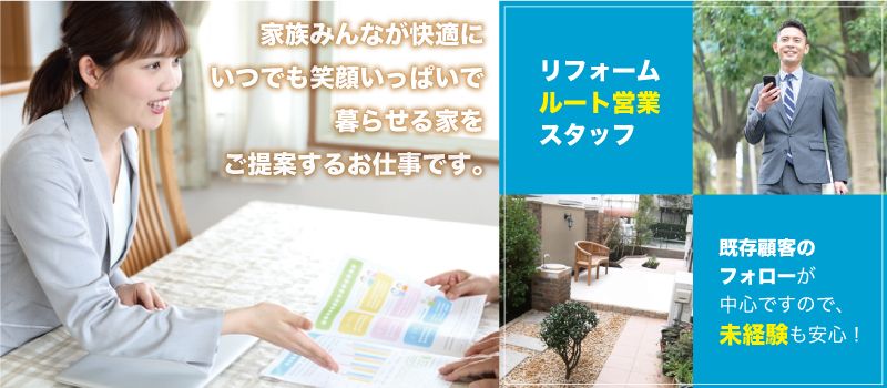 株式会社 KD企画 株式会社 KD企画