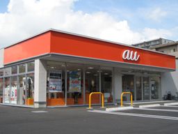 auショップ野田 (角田電気工業 株式会社) auショップ野田 (角田電気工業 株式会社)