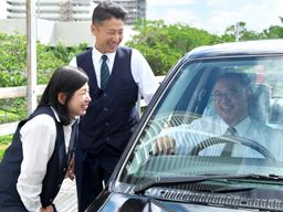 京成タクシーホールディングス株式会社 京成タクシーホールディングス株式会社