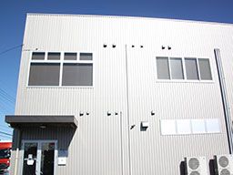 株式会社 エスケーフーズ 株式会社 エスケーフーズ