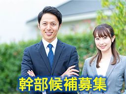 株式会社 KD企画 株式会社 KD企画