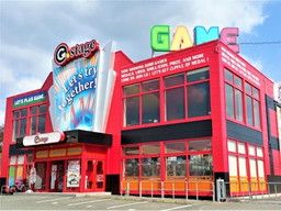 株式会社 ネクストステージ 株式会社 ネクストステージ