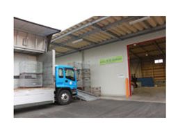 株式会社須賀 加須リサイクルセンター 株式会社須賀 加須リサイクルセンター