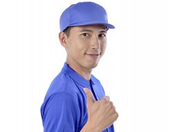 大分県国東市 ひげ ネイル ピアスokのバイト アルバイト パート求人情報 クリエイトバイト