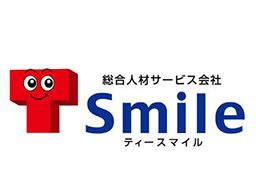 株式会社 テクノスマイル 株式会社 テクノスマイル