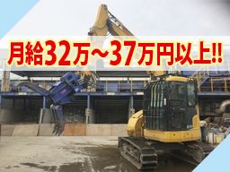 有限会社 菊地商事 有限会社 菊地商事
