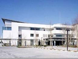 入間市児童発達支援センター 入間市児童発達支援センター