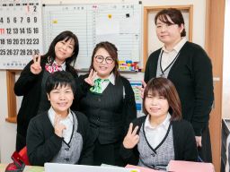 茨城県つくば市 日払いのバイト アルバイト パート求人情報 クリエイトバイト