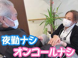 春日部ビハーラ 春日部ビハーラ