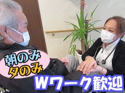 春日部ビハーラ 春日部ビハーラ