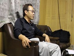 松浦建材 松浦建材