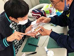 学校法人 国際学園 星槎国際高等学校 大阪学習センター 学校法人 国際学園 星槎国際高等学校 大阪学習センター