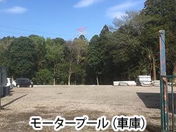 株式会社ロジスター 株式会社ロジスター