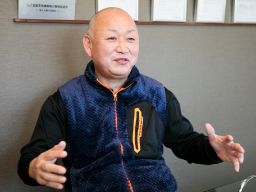 有限会社 泰興建設