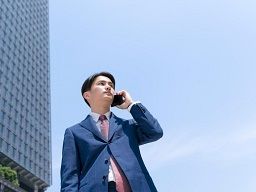 睦貴工業 株式会社 睦貴工業 株式会社