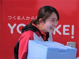 株式会社ヨシケイ福岡 株式会社ヨシケイ福岡