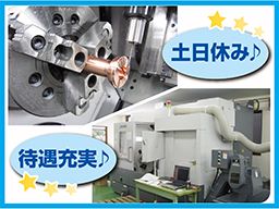 株式会社 旭電波工業所 株式会社 旭電波工業所