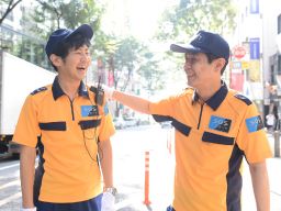 株式会社SGS【関東圏支社 九社展開の警備会社です】 株式会社SGS【関東圏支社 九社展開の警備会社です】