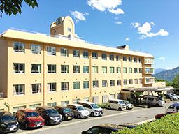 一般財団法人生活保健協会 介護老人保健施設 ニューライフ湯河原 一般財団法人生活保健協会 介護老人保健施設 ニューライフ湯河原