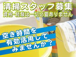 髙田工業株式会社 髙田工業株式会社
