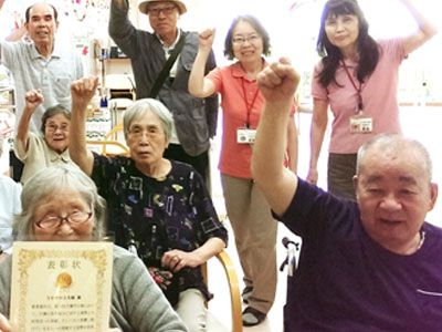 株式会社さわやか倶楽部 さわやか立花館デイサービスセンター 株式会社さわやか倶楽部 さわやか立花館デイサービスセンター