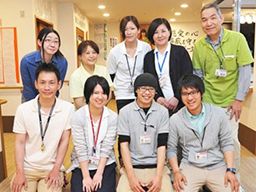 株式会社さわやか倶楽部 さわやかめぐり館 株式会社さわやか倶楽部 さわやかめぐり館