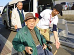 株式会社さわやか倶楽部 さわやかめぐり館 株式会社さわやか倶楽部 さわやかめぐり館