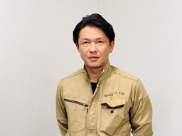 株式会社 メイク 株式会社 メイク