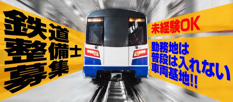 有限会社 甲和 有限会社 甲和