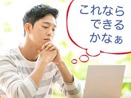 株式会社 梅田製作所 株式会社 梅田製作所