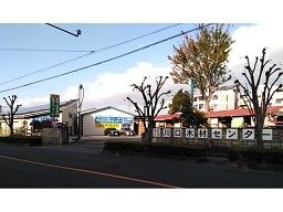 (株)川口木材センター (株)川口木材センター