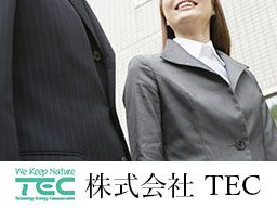株式会社 TEC 株式会社 TEC