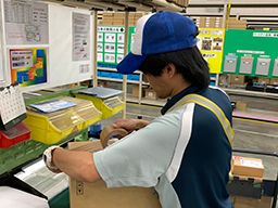 新日本物流 株式会社【川崎ロジポート】 新日本物流 株式会社【川崎ロジポート】