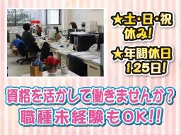 株式会社 エポックケアサービス 株式会社 エポックケアサービス