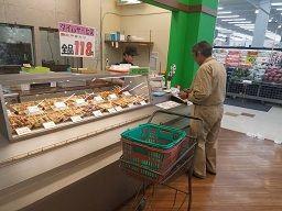 市原銀座惣菜店 市原銀座惣菜店
