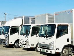 有限会社 三栄総業 有限会社 三栄総業