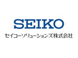 セイコーソリューションズ株式会社 セイコーソリューションズ株式会社