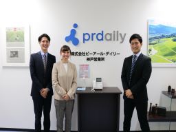 株式会社 ピーアール デイリー 神戸営業所の転職 求人情報 Com クリエイト転職