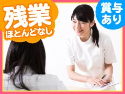 医療法人社団 高恵会 築地神経科クリニック 医療法人社団 高恵会 築地神経科クリニック