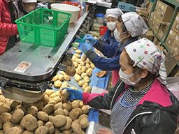 有限会社 エイチ・エム・アグリ 有限会社 エイチ・エム・アグリ