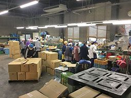 有限会社 エイチ・エム・アグリ 有限会社 エイチ・エム・アグリ